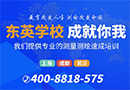 ASME/ANSI B18.17-2-1983?重型帶肩拇指螺釘